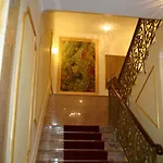 Boutique 地拉那